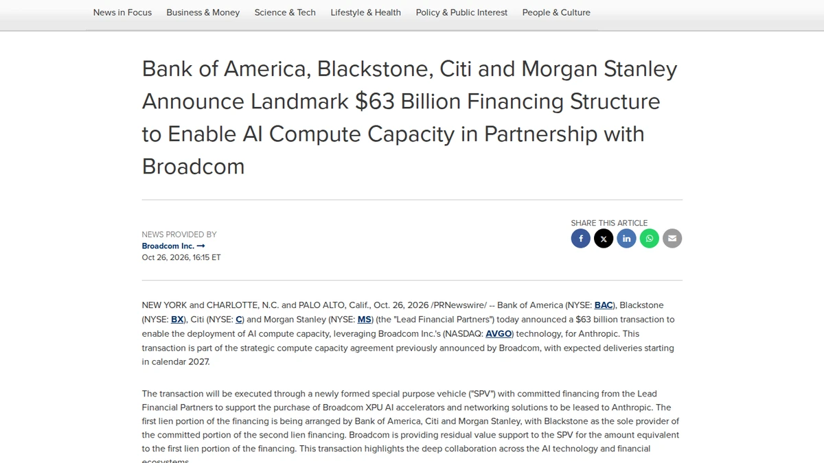 Syndicated official announcement of the $63 billion AI-compute financing