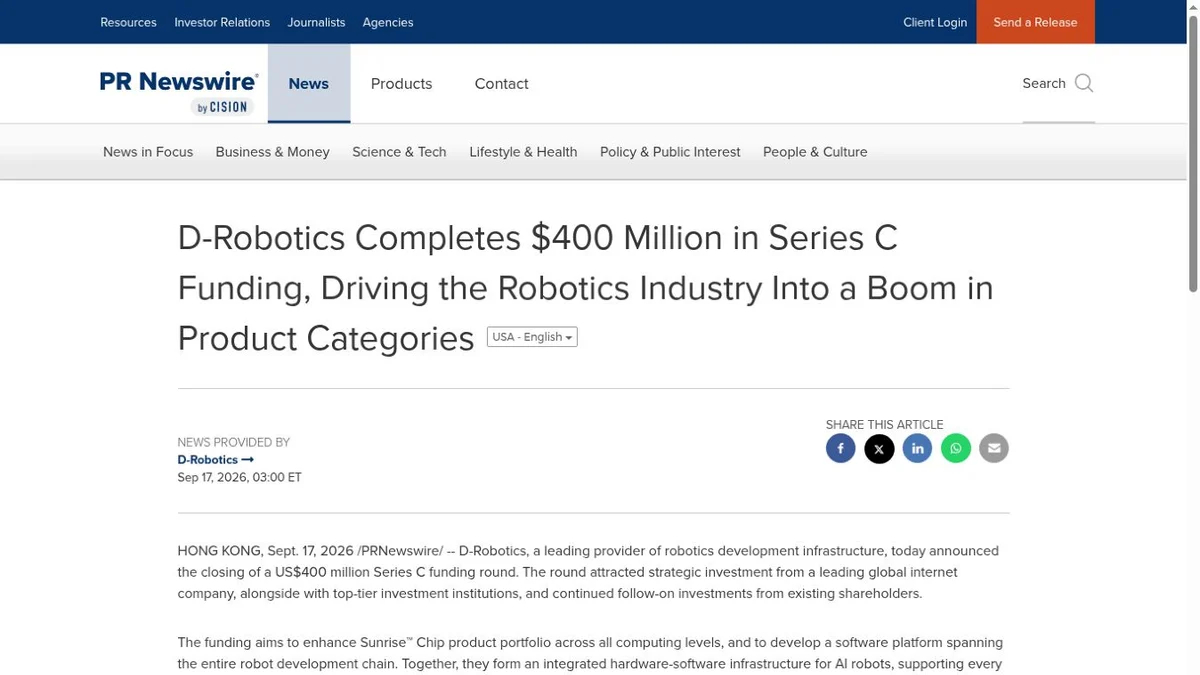 D-Robotics Series C funding announcement on PR Newswire