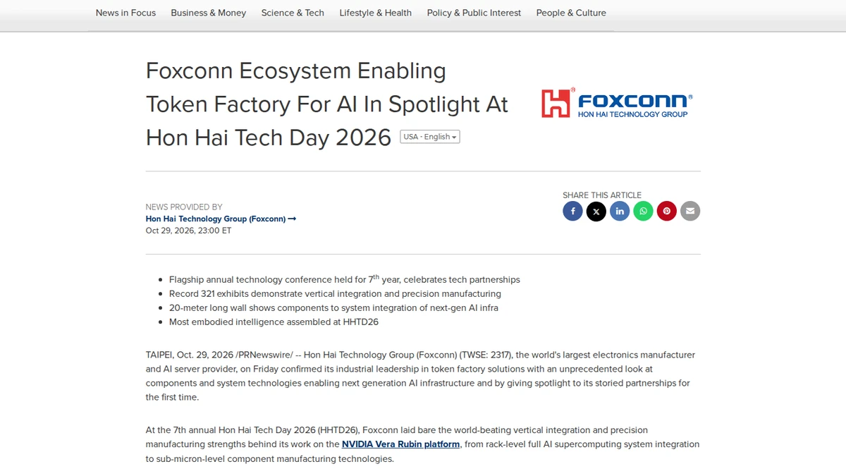 Foxconn's HHTD26 announcement describing its token-factory AI infrastructure showcase and NVIDIA DSX POD