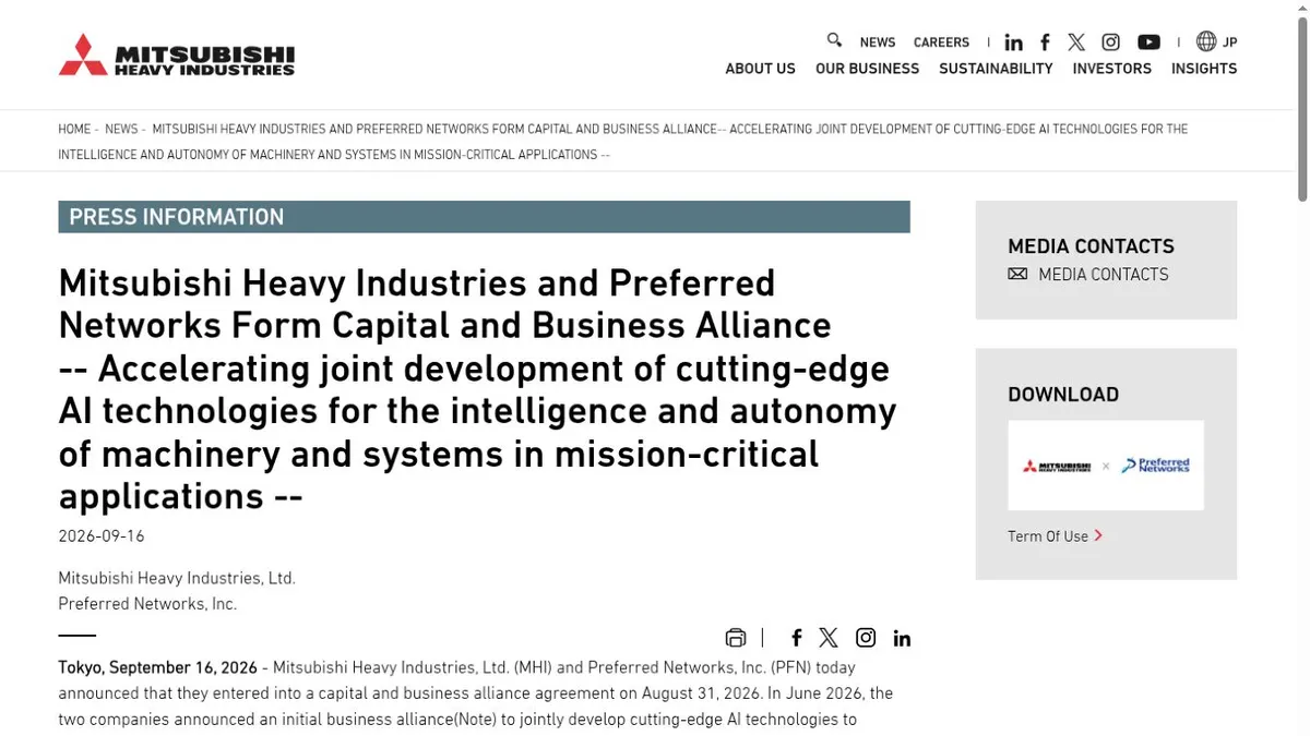 Mitsubishi Heavy Industries announcement of its capital and business alliance with Preferred Networks