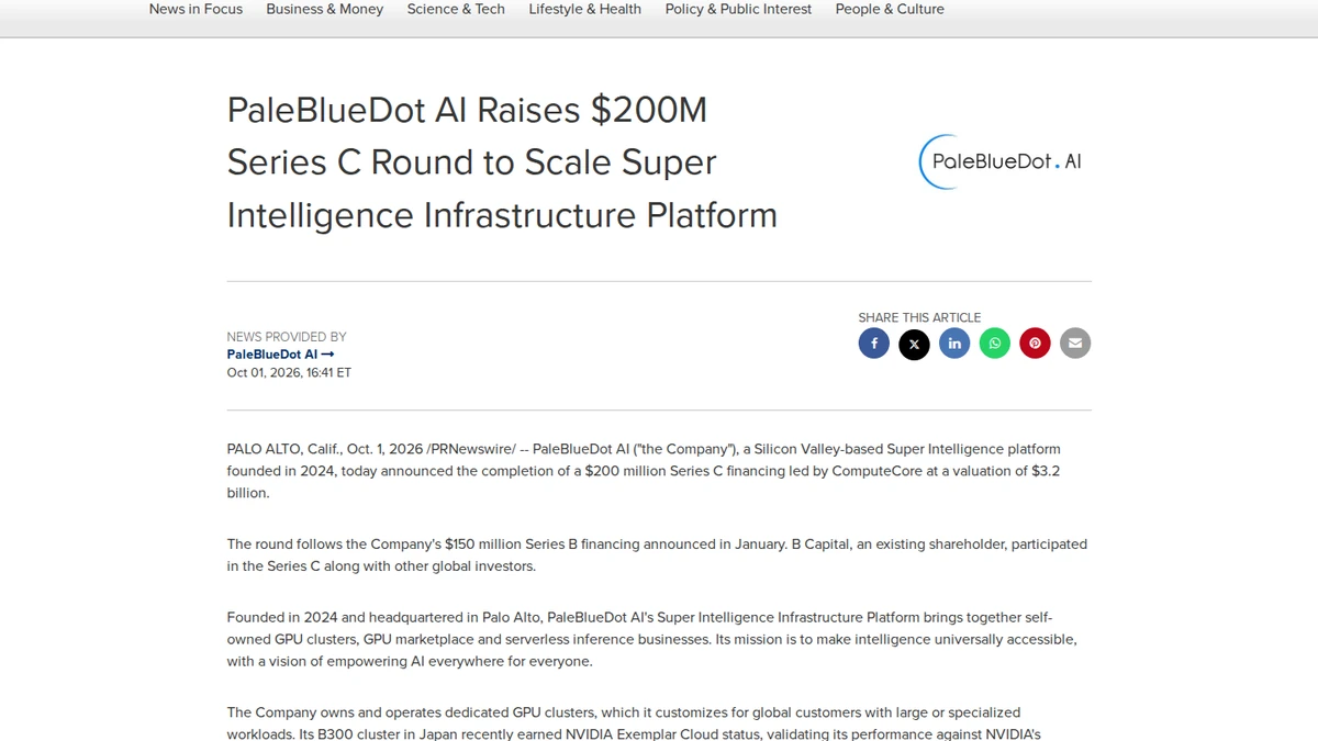 PaleBlueDot AI's issuer release announcing its $200 million Series C