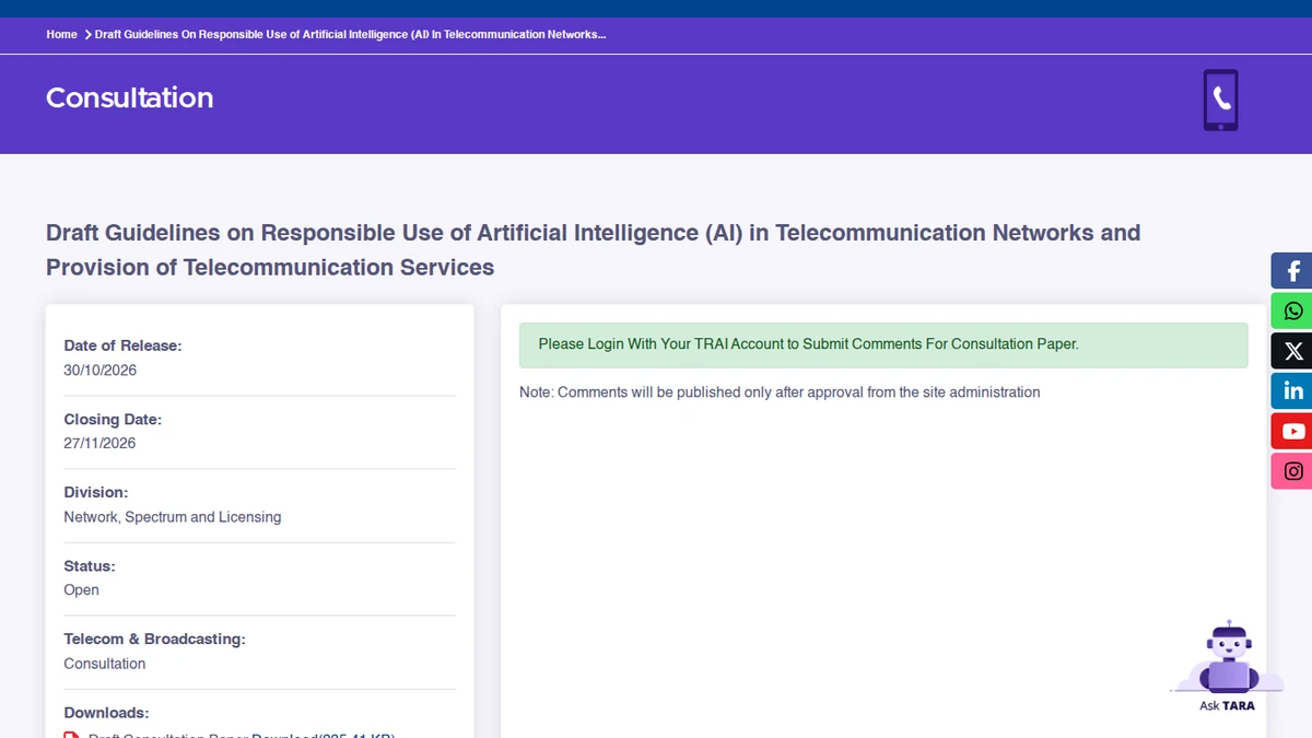 Consultation source page